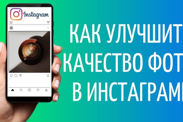 Правильная ссылка на кракен