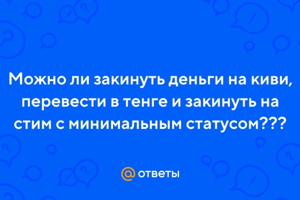 Сайт наркотиков купить