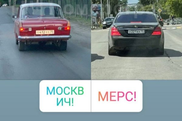 Кракен маркетплейс вход