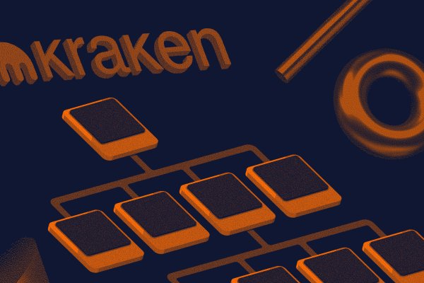 Kraken как найти ссылку