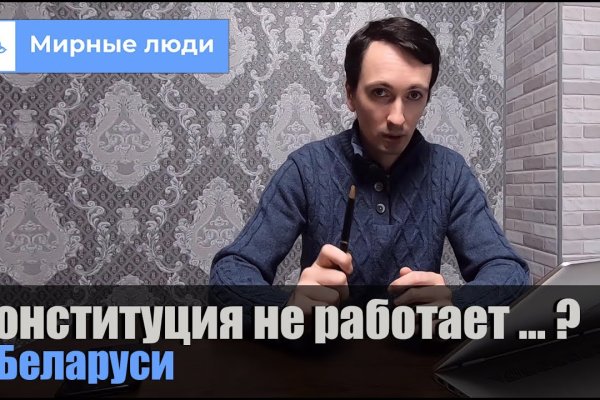 Кракен продажа наркотиков