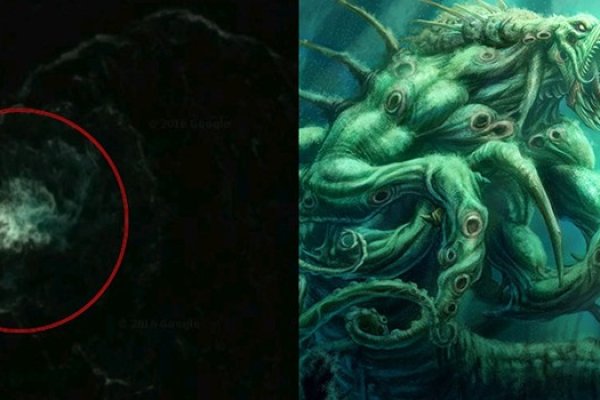 Kraken зеркало рабочее