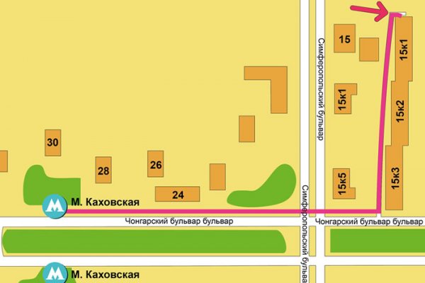 Как пополнить баланс на кракене