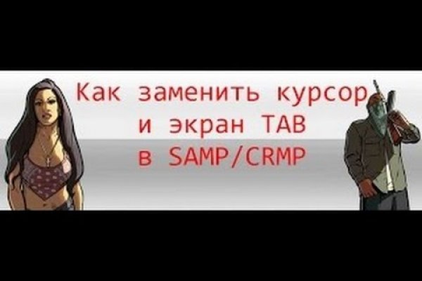 Кракен порошок